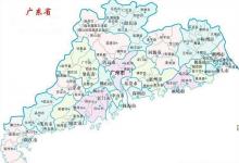 廣東工業(yè)技術改造投資：3年9000億