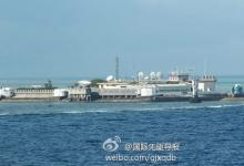 解放軍智庫構(gòu)想：兩岸軍事聯(lián)軍機制