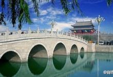商丘市中級(jí)人民法院，“審判自動(dòng)化系統(tǒng)”招標(biāo)結(jié)果公布