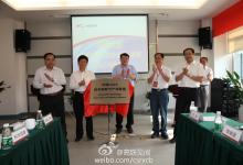 如果全國(guó)20%電機(jī)使用，年節(jié)電為20個(gè)三峽電站的年發(fā)電量