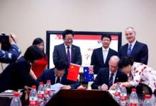 西南大學自動化與西澳大學合作辦學