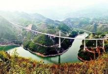 交通運(yùn)輸部關(guān)于發(fā)布《公路路面技術(shù)狀況自動(dòng)化檢測(cè)規(guī)程》的公告