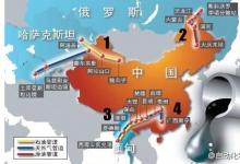 國(guó)務(wù)院油氣輸送管道安全隱患整改工作領(lǐng)導(dǎo)小組成立