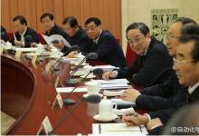 全國(guó)政協(xié)雙周座談會(huì)，委員及學(xué)者建言獻(xiàn)策