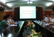 中國(guó)兵工集團(tuán)204所所長(zhǎng)訪問(wèn)沈陽(yáng)自動(dòng)化所