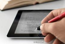 先導(dǎo)智能收購JOT切入3C自動化設(shè)備領(lǐng)域