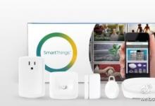 家庭自動(dòng)化平臺(tái)SmartThings，發(fā)布新控件