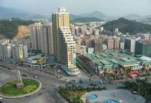 豫粵兩地政府、園區(qū)、企業(yè)現(xiàn)場(chǎng)簽約23個(gè)項(xiàng)目 約230億元