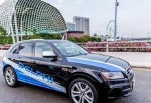 德爾福攜手Mobileye研發(fā)自動駕駛解決方案