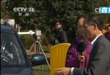 中國智能車未來挑戰(zhàn)賽，王飛躍擔(dān)任總裁判長