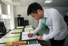 成都機器人擬參加明年數(shù)學高考