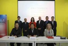 太庫科技分別與Arizona TLA和NVIDIA達(dá)成戰(zhàn)略合作協(xié)議