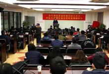 南京理工大學(xué)與華盛頓大學(xué)共建智能交通國際聯(lián)合實(shí)驗(yàn)室