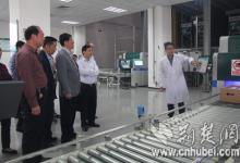 湖北省質(zhì)量技術(shù)監(jiān)督局開展了電能表檢定體驗(yàn)活動(dòng)