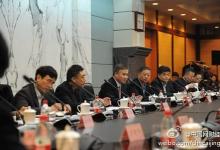 央行進一步推動我國社會信用體系建設(shè)