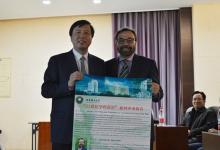 北理工邀請明尼蘇達大學Georgios B. Giannakis教授來校并作報告