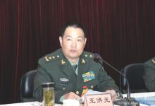 王洪光：20年前西方國(guó)家或沒有此類技術(shù)，或性能落后
