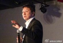 北航王田苗教授任IEEE機器人與自動化協(xié)會首位中國區(qū)主席