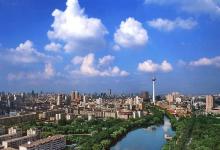 沈陽市政府發(fā)布支持沈陽機(jī)床集團(tuán)i5戰(zhàn)略計劃實施意見