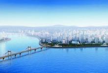 海峽兩岸智能制造（泉州）研討會(huì)舉行