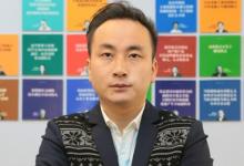 微信自動加粉公司新菜鳥，創(chuàng)始人劉登攀被警方帶走
