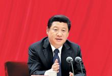 習近平：從嚴治黨、捍衛(wèi)黨紀，善于自我凈化、自我革新