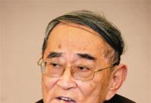 厲以寧:宏觀調(diào)控重在微調(diào)、預(yù)調(diào)