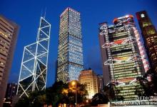 中國大陸金融改革以及香港未來發(fā)展意味著什么？