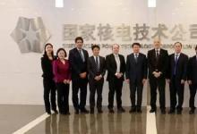 王炳華會(huì)見巴西核電公司總裁巴雷托