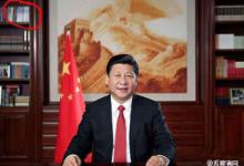 《未來10年中國學(xué)科發(fā)展戰(zhàn)略·信息科學(xué)》