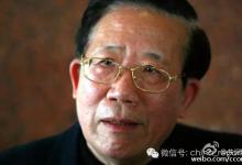 周瑞金：只有把這三個(gè)方面結(jié)合起來看，這才是真正的中國