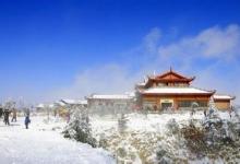 四川省機(jī)器人產(chǎn)業(yè)聯(lián)盟籌備會(huì)舉行