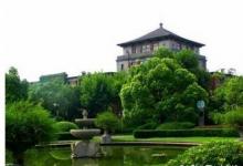 褚健批捕與抵制新校長無關