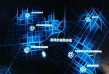 物聯(lián)網(wǎng)發(fā)展勢猛 微電機迎來新機遇