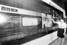 大數(shù)據(jù)戰(zhàn)略重點(diǎn)實(shí)驗(yàn)室在貴陽揭牌