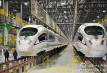 中國南車北車確認(rèn)正在進(jìn)行合并