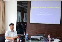 張曉鵬研究員在華東理工大學作學術報告