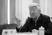 中科院院士：成才不是百米沖刺而是一場(chǎng)馬拉松