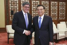 李克強(qiáng)強(qiáng)調(diào)，中美要共同推動(dòng)