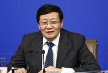 樓繼偉部長強調(diào)促進基礎(chǔ)設(shè)施投資的重要性