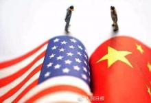 人民日?qǐng)?bào)：美國(guó)吃虧論”可以休矣