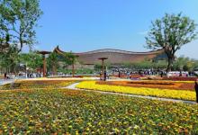 國(guó)家發(fā)展改革委相關(guān)司局召開(kāi)稀土行業(yè)專(zhuān)家座談會(huì)