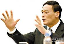 香港《南華早報(bào)》：中國(guó)組建了一個(gè)國(guó)際法專(zhuān)家委員會(huì)