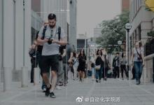 2019卓越人工智能引領(lǐng)者獎?wù)筋C獎