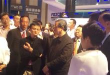 馬云陪同馬凱等視察阿里云展臺，郭臺銘、馬化騰等隨行
