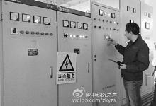 未來先進核裂變能——ADS嬗變系統(tǒng)