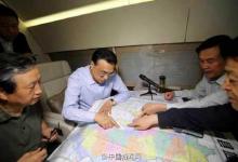 李克強(qiáng)：動(dòng)員所有力量，不惜一切代價(jià)，搶救生命