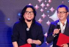 阿里音樂集團成立，高曉松出任董事長，宋柯出任CEO