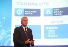 GE“工業(yè)互聯(lián)網(wǎng)”平臺Predix推廣成難題
