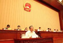 中國新聞網(wǎng)：央企巨額高檔煙酒都招待了誰？